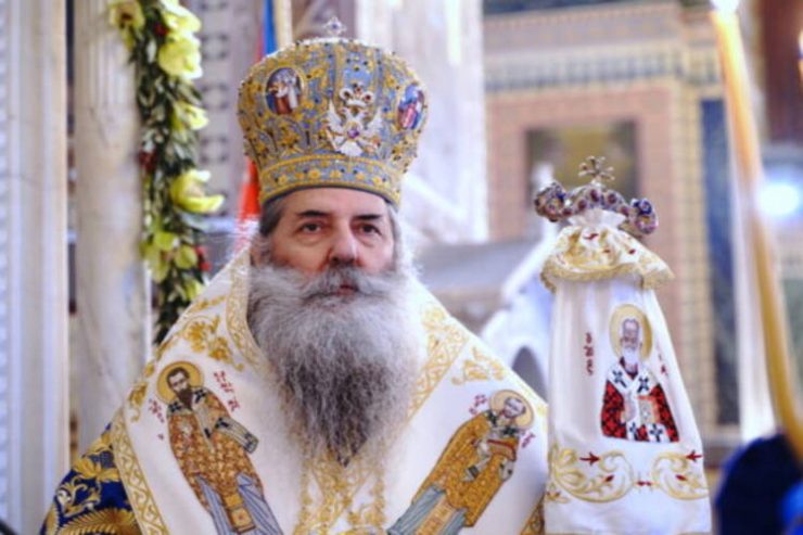 Πειραιώς Σεραφείμ: Καλούμεθα να μετανοήσουμε