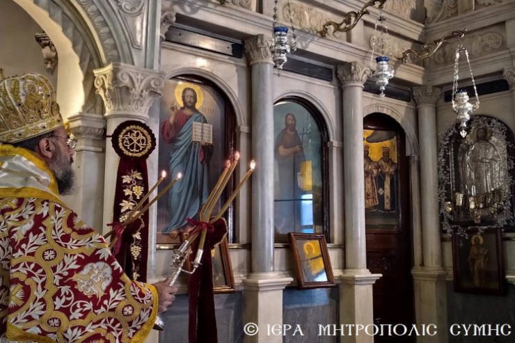 Η Εορτή του Αγίου Ελευθερίου στη Σύμη