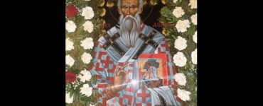 Το Καστόρι τίμησε τον Πολιούχο του Άγιο Θεόκλητο Επίσκοπο Λακεδαιμονίας