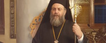 Τρίκκης Χρυσόστομος: Παρακαλέστε τούτη την ώρα τον Άγιο Πορφύριο