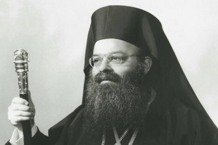 Εκοιμήθη ο πρώην Τρίκκης και Σταγών Αλέξιος, ο αγιοπατερικός, ο φιλακόλουθος, ο φιλήσυχος Επιμνημόσυνη δέηση για το μακαριστό Μητροπολίτη πρώην Τρίκκης κυρό Αλέξιο