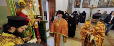 Η Εορτή των Εισοδίων της Θεοτόκου στο Πατριαρχείο Ιεροσολύμων