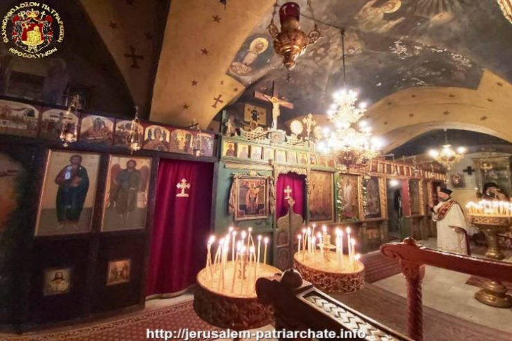 Η Εορτή του Αγίου Σπυρίδωνος στο Πατριαρχείο Ιεροσολύμων