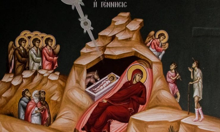 Η Γέννηση του Κυρίου Ιησού Χριστού
