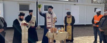 Αγιασμός για την έναρξη των εργασιών του Ιωνικού Κέντρου