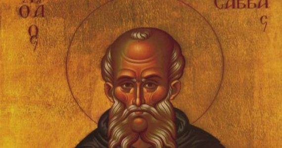 Ύμνοι Αγίου Σάββα του Ηγιασμένου