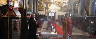 Ο εορτασμός του Αγίου Νικολάου στο Φανάρι
