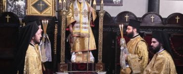 Η εορτή της Αγίας Θεοφανούς της Βασιλίσσης στο Φανάρι