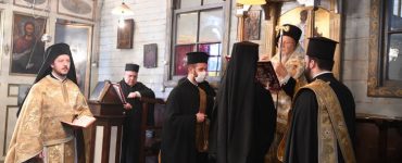 Ο Οικουμενικός Πατριάρχης στη Σκήτη του Αγίου Σπυρίδωνος στην Χάλκη των Πριγκηποννήσων