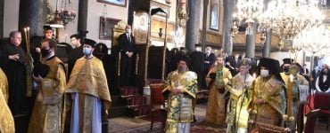 Η Θρονική Εορτή του Οικουμενικού Πατριαρχείου (ΦΩΤΟ)
