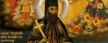 Πανήγυρις Αγίου Γεδεών εν Τυρνάβω στα Τρίκαλα