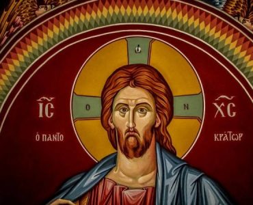 Αν ο Χριστός είναι μέσα σου...
