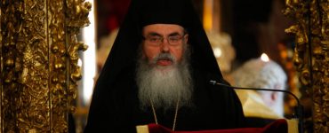 Εκοιμήθη ο Αρχιμανδρίτης Γρηγόριος Μουσουρούλης