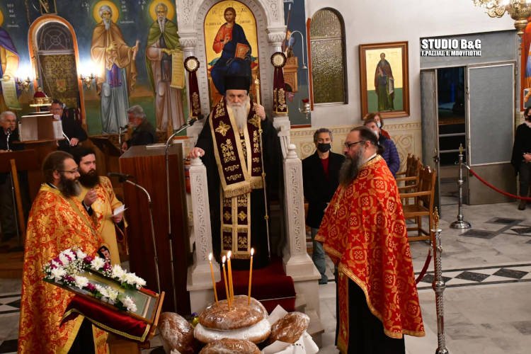 Το Ναύπλιο τιμά τον προστάτη του Άγιο Αναστάσιο (ΦΩΤΟ)