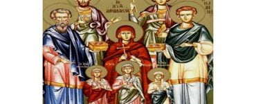 Εορτή Αγίων Αναργύρων Κύρου και Ιωάννου