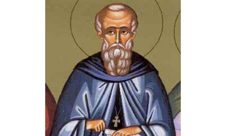 Εορτή Οσίου Μαξίμου του Καυσοκαλυβίτου