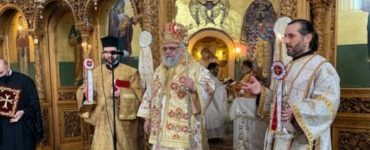 Ονομαστήρια Μητροπολίτου Κολωνείας Αθανασίου