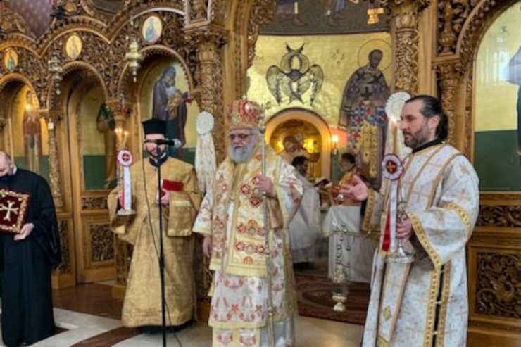Ονομαστήρια Μητροπολίτου Κολωνείας Αθανασίου