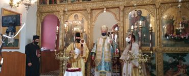 Δέηση για την πανδημία στη Μητρόπολη Αρκαλοχωρίου