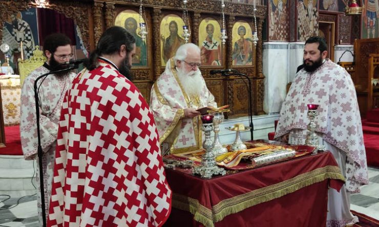 Κατηχητική Θεία Λειτουργία για την εορτή των Τριών Ιεραρχών στον Βόλο