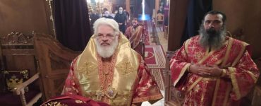 Διδυμοτείχου Δαμασκηνός: Ο τυφλός στο πρόσωπο του Ιησού βλέπει το Σωτήρα του