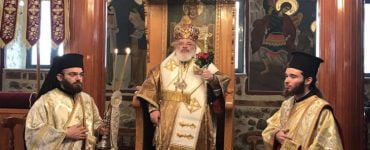Διδυμοτείχου Δαμασκηνός: Ο Χριστός περιμένει...