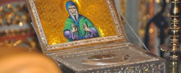 Εορτή Οσίου Αντωνίου του εκ Βεροίας στη Δράμα