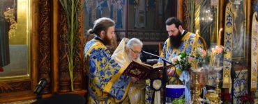 Θεοφάνεια στην Έδεσσα