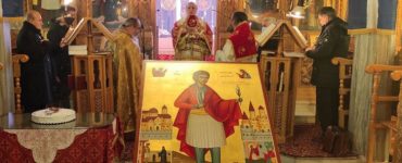 Εορτή Αγίου Γεωργίου του Νεομάρτυρος στη γενέτειρα του Αγίου