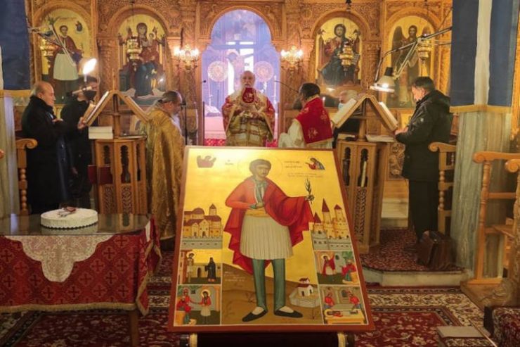 Εορτή Αγίου Γεωργίου του Νεομάρτυρος στη γενέτειρα του Αγίου