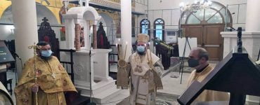 Ονομαστήρια Μητροπολίτου Ιωαννίνων Μαξίμου