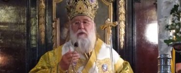 Κερκύρας Νεκτάριος: Πολεμουμένη νικά η Εκκλησία!