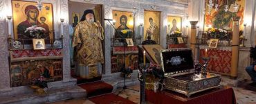 Κερκύρας Νεκτάριος: Χρειαζόμαστε αγαθή συνείδηση για την Αγιότητα