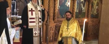 Μνημόσυνο για τον Μητροπολίτη Κερκύρας Τιμόθεο