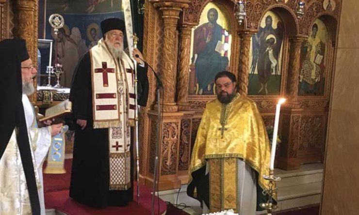 Μνημόσυνο για τον Μητροπολίτη Κερκύρας Τιμόθεο