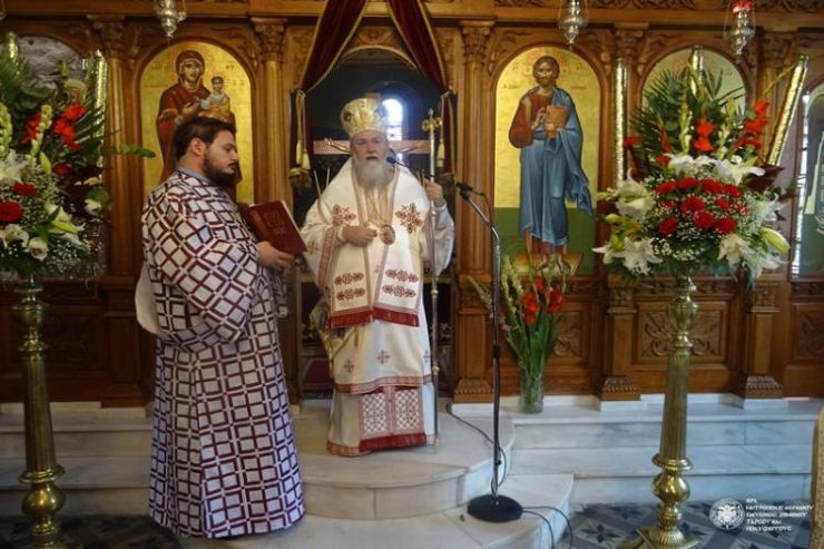 Κορίνθου Διονύσιος: Η Ορθόδοξη Εκκλησία υπήρξε πάντοτε το «τελευταίο οχυρό»