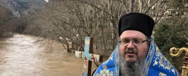 Ο Μητροπολίτης Λαρίσης ευλόγησε τα ύδατα του Πηνειού