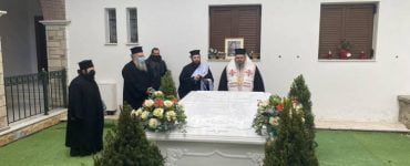 Αποτίοντας τιμή σε έναν Γέροντα Ιεράρχη