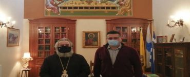 Προσφορά τροφίμων στο Φιλόπτωχο της Μητροπόλεως Μάνης