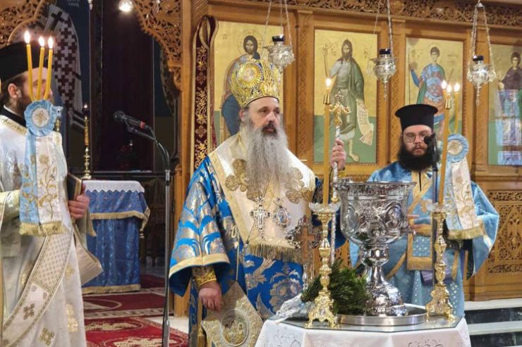 Μετεώρων Θεόκλητος: Ο Αγιασμός γίνεται το φάρμακο για κάθε ασθένεια