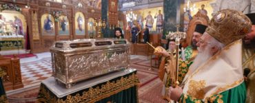 Τον πολιούχο της Όσιο Αντώνιο τον Νέο πανηγύρισε η Βέροια κεκλεισμένων των θυρών (ΦΩΤΟ)
