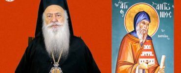 Ολοκληρώθηκαν οι εορτασμοί για τον πολιούχο της Βεροίας (ΒΙΝΤΕΟ)