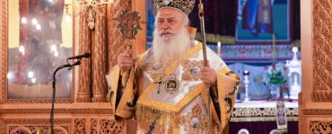 Βεροίας Παντελεήμων: Να ευχαριστούμε καθημερινά τον Θεό για τις άπειρες δωρεές του (ΦΩΤΟ)