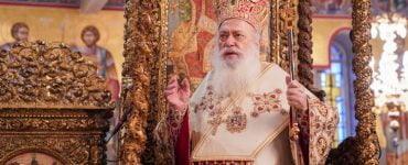 Βεροίας Παντελεήμων: Να παραμένουμε σταθεροί σε όσα και μόνο διδάσκει η Αγία μας Εκκλησία