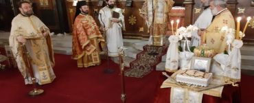 Μνημόσυνο Μητροπολίτου Χαλκίδος Χρυσοστόμου Α´ Βέργη