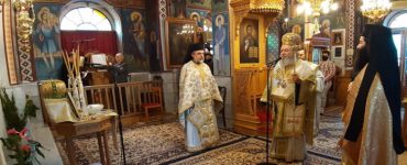 Εορτή Αγίου Γρηγορίου του Θεολόγου στο Ορφανοτροφείο αρρένων της Μητροπόλεως Χαλκίδος