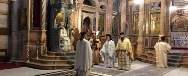 Ετήσιο Μνημόσυνο Αγιοταφιτών Πατέρων