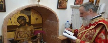 Εορτή Αγίου Μοδέστου στο Πατριαρχείο Ιεροσολύμων