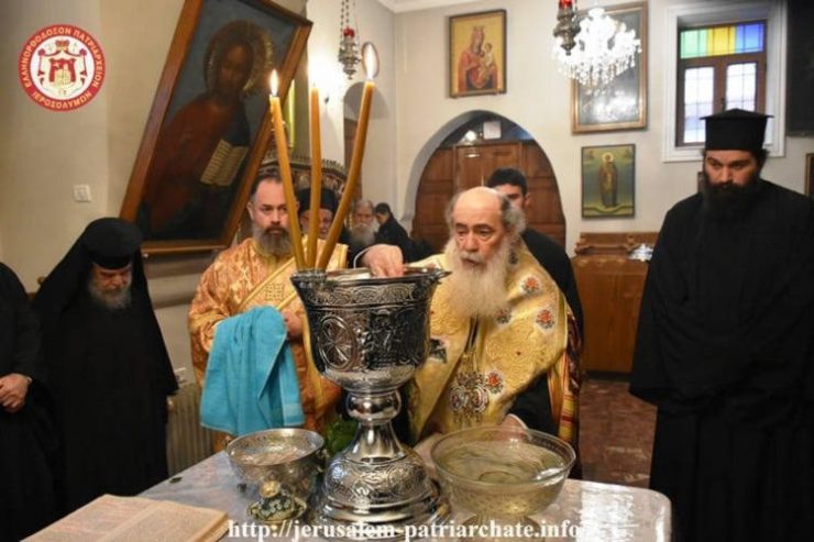 Η Παραμονή των Θεοφανείων στο Πατριαρχείο Ιεροσολύμων