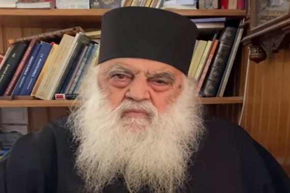 Γέροντας Παρθένιος: Δεν θα δώσω σε κανέναν ευλογία να πάει να κάνει το εμβόλιο (ΒΙΝΤΕΟ)